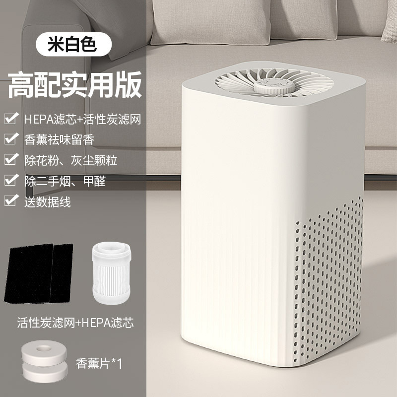 [3세대] 디럭스 에디션 샤오미 화이트