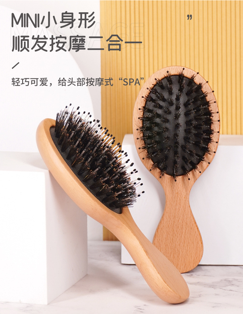 5663小按摩梳_03.jpg