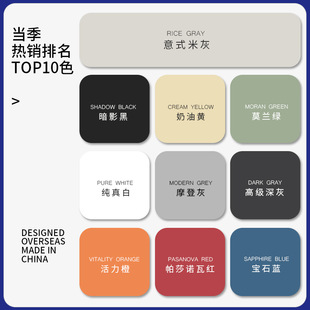 ��ʽ�O���F���Ҿ�/�ߙn�Ҿ�ľ��ɫ��/Ո醺�����