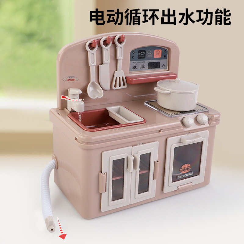 Juguetes para niños mini cocina interior chicas simulación regalos de cumpleaños Chenghai 3 años serie completa