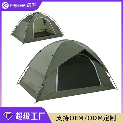 Avtomobil dam çadırları Rainproof and Windproof Thickened