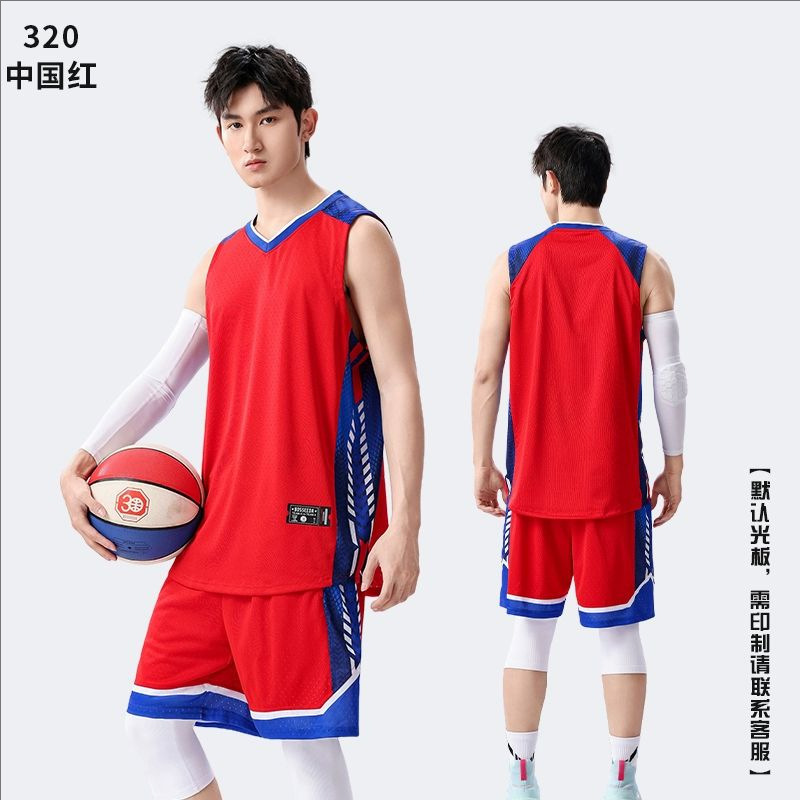 高端篮球服套装男款速干青少年成人比赛队服训练儿童国风运动球衣|undefined