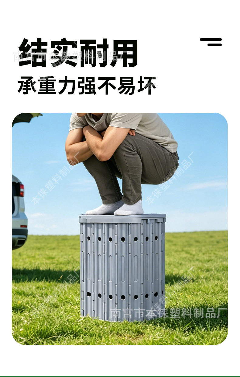 Outdoor Folding Toilet Camping Temporary Toilet Adult Portable Women's Travel Self-driving Tour Emergency Mobile Toilet