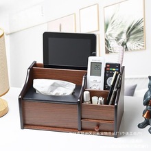 厂家笔筒办公室纸巾盒木简约现代桌面遥汇星制中式茶几木质多其他
