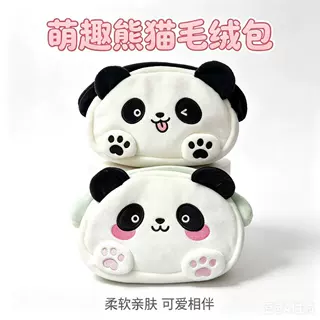 亚马逊跨境新款手提耳机笔袋卡通创意小学生文具盒化妆包女生笔袋