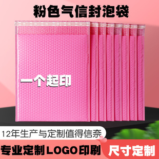 ��ɫ���ݴ�����ӡˢlogo�����l؛�����f��������ݴ��ӿ��f�����]