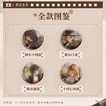 �����ط�δ��:1999����չӳ���ݻ���˲�r�����{��ɫ�����׽M