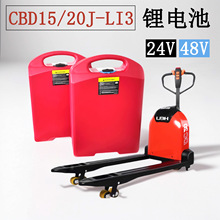 늄Ӳ܇늳CBD15J-LI3бP\܇ƿ늳س