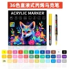 [Direct liquid soft head] 36 colors in paper box