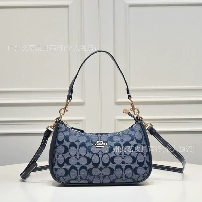 Chambray Azul Oscuro (envasado en caja de regalo)