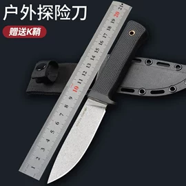 折刀;其他刀;其他钳类工具