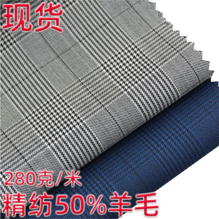 ����50%��ë���ӬF؛���� 280��/��ë����Ůʿ�I�����e��������