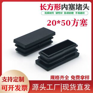 20*50�L�������Ϲ������μҾ߾����_�|������䓹܃������^�����