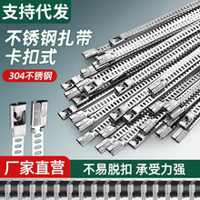 ���l304�A�ݿ��۲��P�����4.5 7 10mm�������|��������������