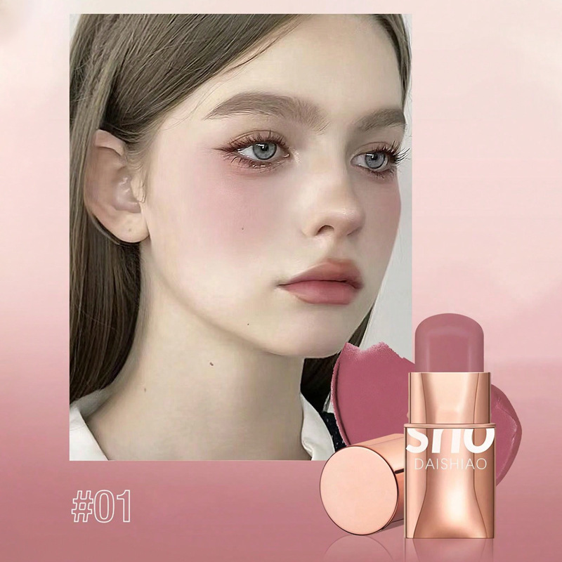 Transfronterizo al por mayor DAISHIAO Pearl Eye Shadow Blush Stick Mat Rouge lipstick lipstick lipstick