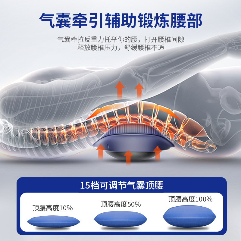 腰椎按摩器舒缓腰部放松肌肉脉冲红光热敷电动腰部按摩仪礼品批发|undefined