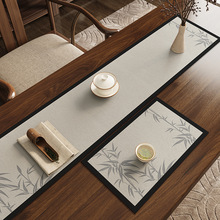 �����Ї��L��|���U����ˮ���ٸɱ��؉|���tľ��ס�������߶ˇ�