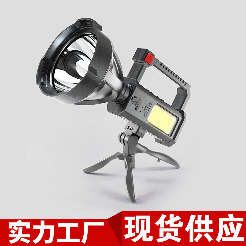 Lintera LED recargable de luz alta portátil al aire libre con soporte de lámpara de mano patrulla de pesca nocturna COB camping luz lateral