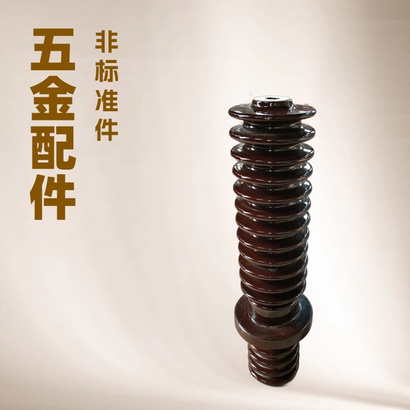 六氟化硫断路器瓷套 泰民电瓷电器 断路器瓷套开关支柱绝缘子ZPD-