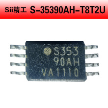 S-35390AH-T8T2U SOP8IC实时时钟RTC高精度时钟芯片 全新原装现货