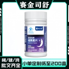 һ�����l��ِ��˾��ϲ�S�����ʺ���Ƭ��Ʒ�F؛�ٷ���Ş��S��ֱ�l