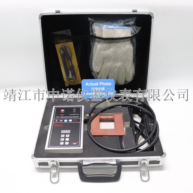 中诺轴承感应加热器HG-12/22/40/100/120/150/240/400安装拆卸