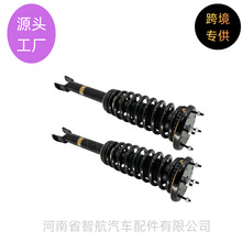 XJ XJR X351 RWD 2010 - 2019 ǰ����֧��������綯 C2D16483