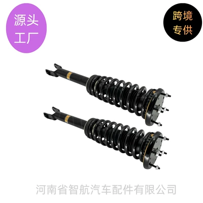 Xj Xjr X351 Rwd 2010 - 2019 Front Shock Strut Assembly with Electric C2D16483 (damping system)