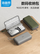 ˼aռ{늌CӲoƄԴӲP