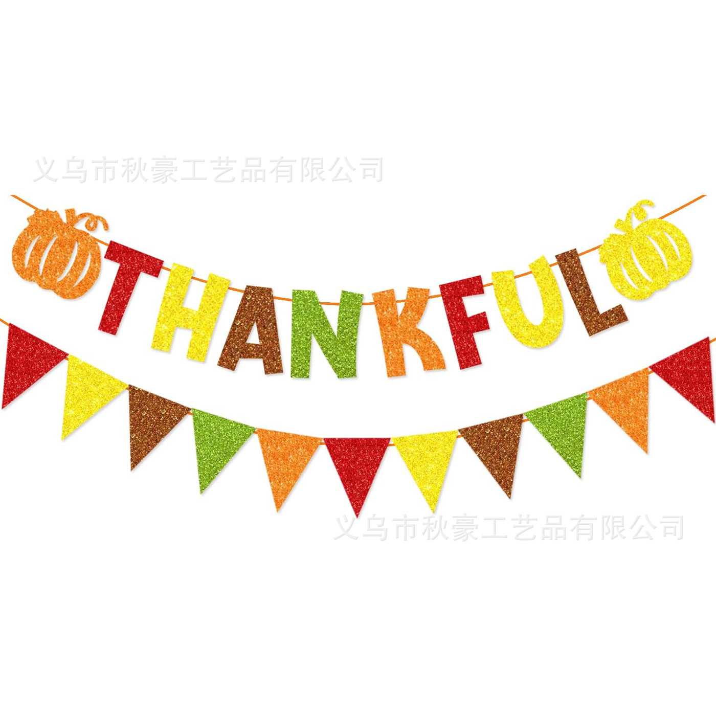 Banner de acción de gracias intermitente con logo de hoja de arce de calabaza banderín de acción de gracias cosecha feliz de otoño