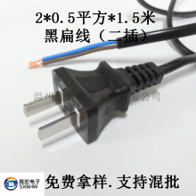 F؛ 2*0.5ƽ*1.5 ڱ⾀壩Դ