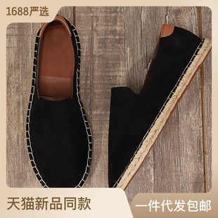 Factory direct new spring fashion new linen shoes men's straw-woven linen rope shoes fisherman one-step canvas loafers