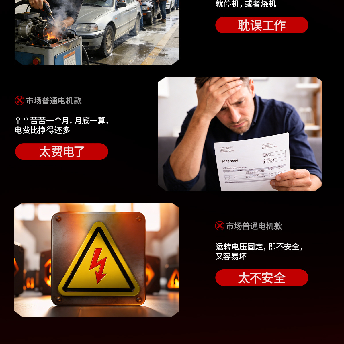 High-Pressure Cleaning Machine, Large Flow Rate, Ultra-High Pressure Water Gun, Farm Floor Cleaning, Booster Water Pump, High-Power Car Washing Machine, Commercial Use