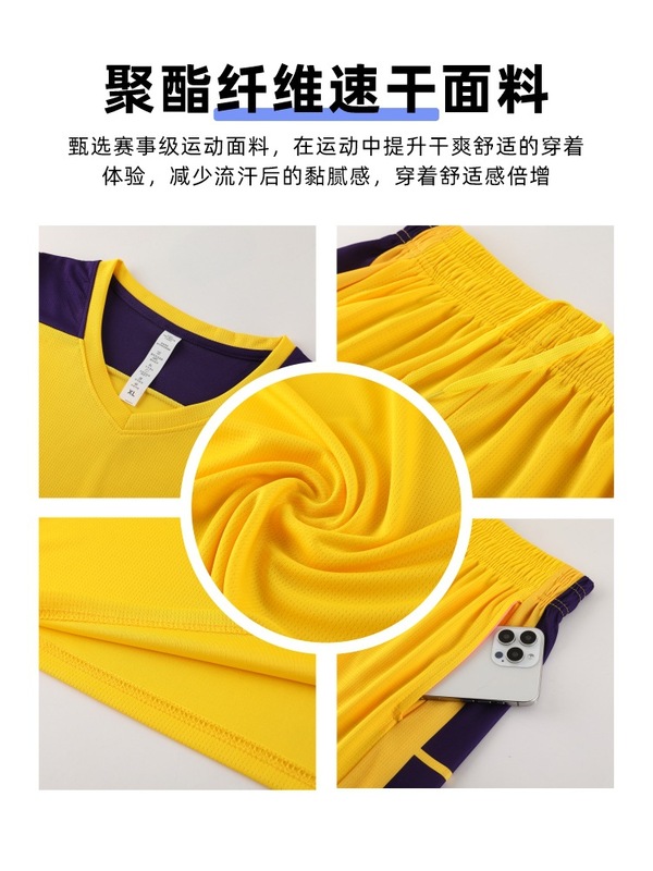 新商品のバスケットボール服セットをカスタマイズしました。|undefined