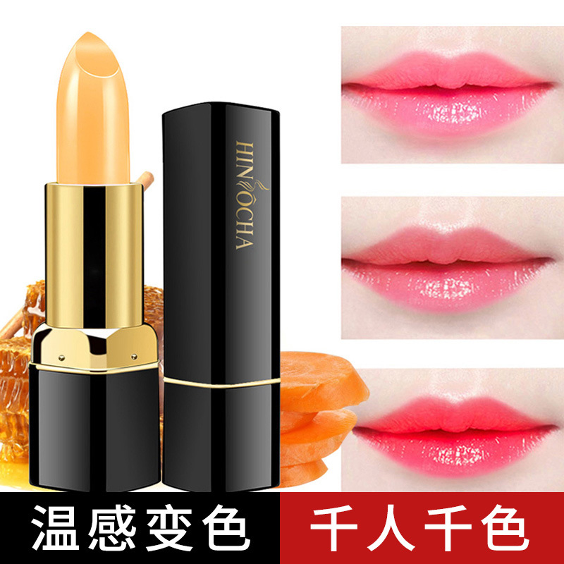 Korean Narcissus Carotene Color-changing Lipstick Lipstick Female Moisturizing Moisturizing Moisturizing Water Temperature Vibrato With The Same Net Red Model