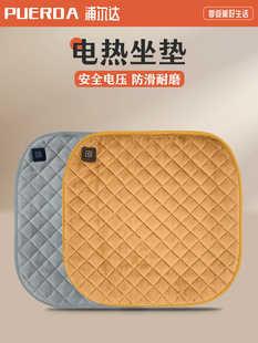 �ӟ����|usb��늰l���Ή|���|������ů�k�������|܇�d��ƨ�|�β�