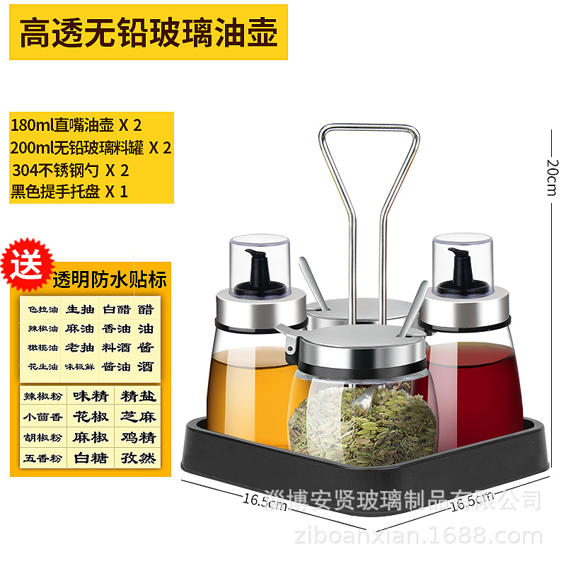 Condimento tarro combinación traje condimento botella aceite olla vidrio aceite botella comercial restaurante Hotel barbacoa cocina con estante