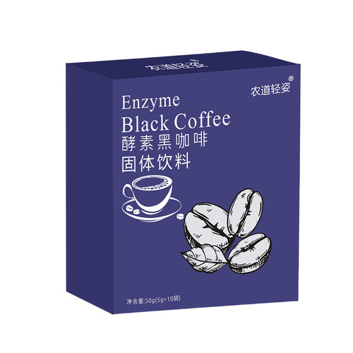 酵素黑咖啡速溶美式咖啡粉浓香型饱腹代餐粉速溶固体颗粒