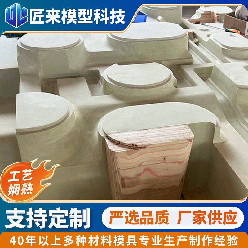 模具加工定制厂家 铸钢件模具 采煤机箱体模具制造商 来图设计