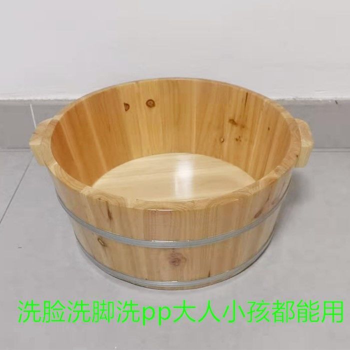 高さ40cmの無垢材丸縁フットバス木製バケツ、蓋付きフットバス木製バケツ、厚みのある燻蒸バケツ、フットバスバケツ、家庭用フットバスショップ|undefined