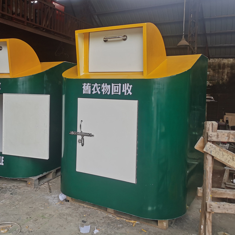 Corrosion-Resistant, Aging-Resistant and Rust-Free Environmentally Friendly Fiberglass Old Clothing Recycling Box Storage Box for Community Use