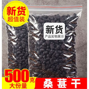 ɣ�ظ�500g�½���ɣ����ϴ�oɳ ��؛ɣ����ɣ���ˮ�ݲ�ɣ�ع���