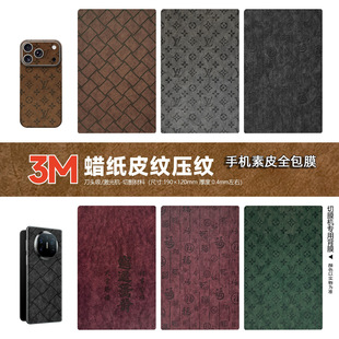 3M�w��Ϟ���y���y�֙C��Ĥ��Ĥ�Cͨ���ۯB��ȫ���֙C�N����Ĥ����