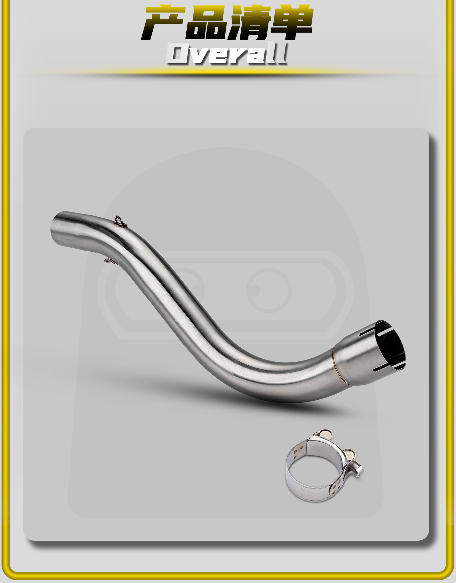Benelli 752S Motorcycle Modified Exhaust Pipe Connected to 51mm Straight-Through Stainless Steel Mid-Section with Non-Destructive Installation