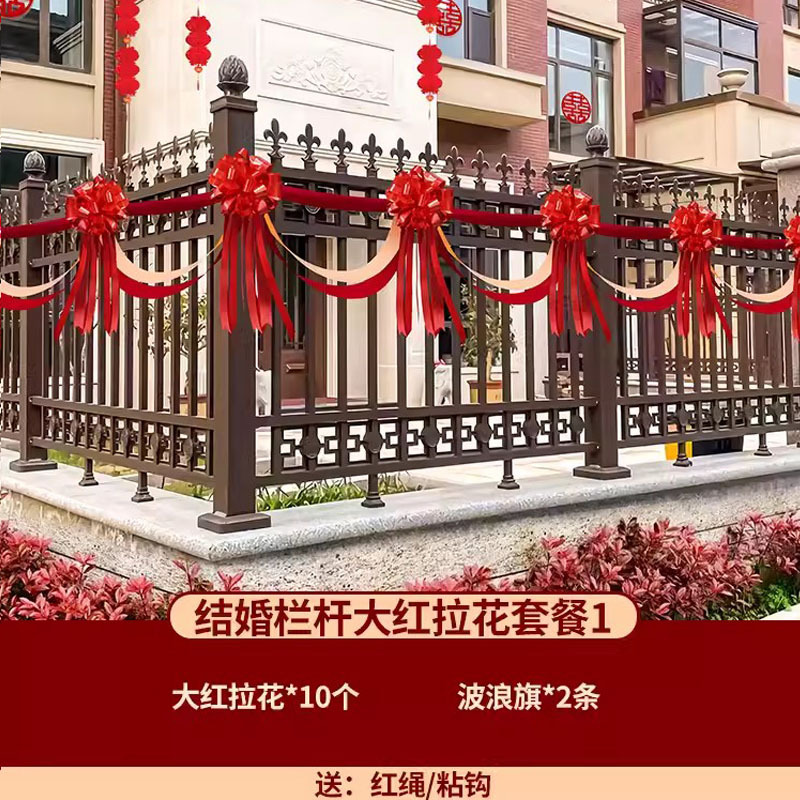 Decoración de bodas de patio rural balcón balaustrada exterior diseño de boda flor de boda set
