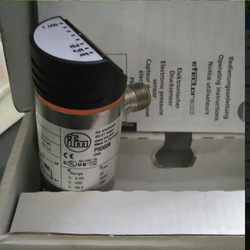 现货易福门IFM带显示屏的压力开关传感器PN7000 / PN7070