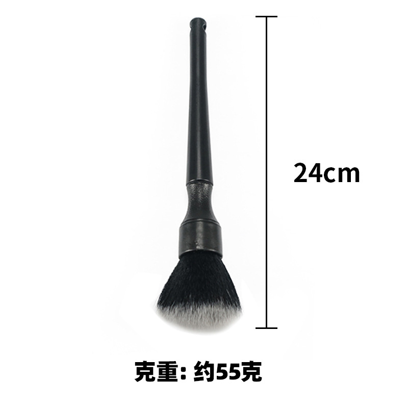 DT 긴 검은 손잡이 검은 머리