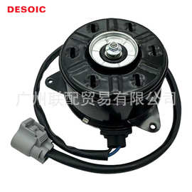 OE 16363-0P200 电子扇马达L 散热风扇电机  适用汉兰达3.5 09-17