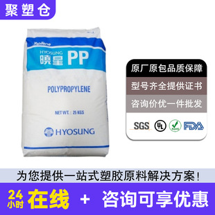 �F؛ PP �͟Ἁ �n������J340 R200P �߿��_ ���Ϻ�