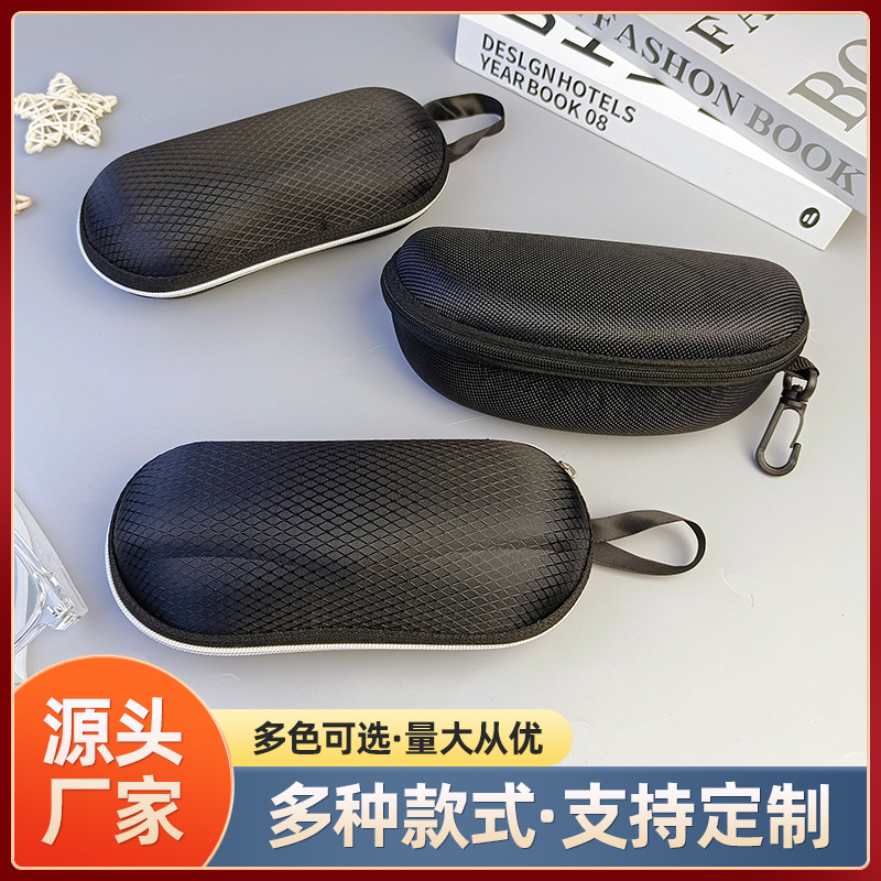 Negro gafas bolsa cremallera ligera gafas de sol bolsa de almacenamiento impreso logo gafas caja de almacenamiento